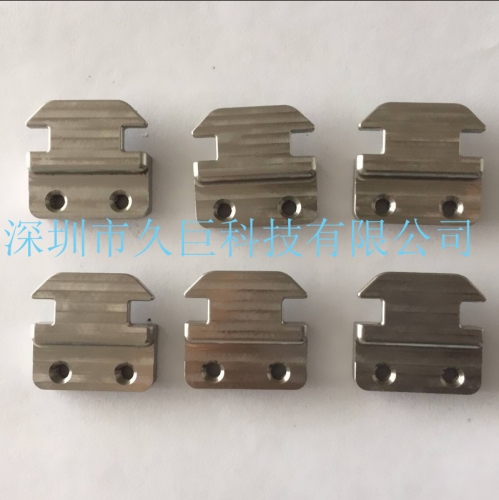 五金配件非標(biāo)加工定制