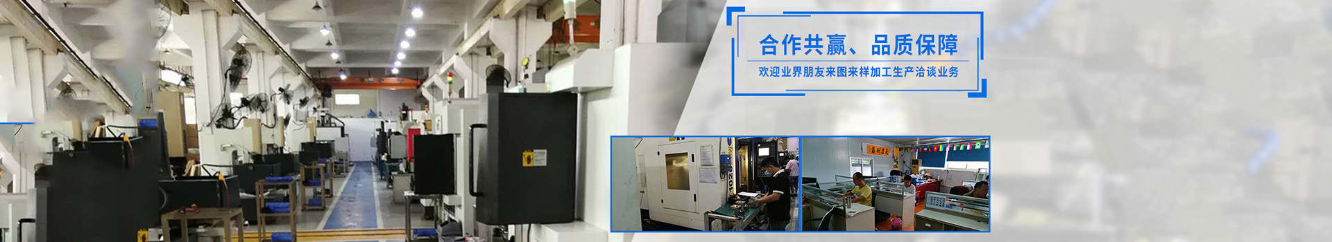 精密零件加工 精密零件加工