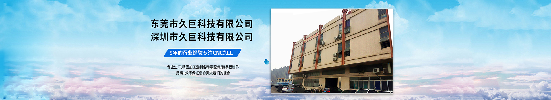 非標(biāo)零件加工 非標(biāo)零件加工